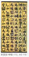 ss21.jpg(13645����Ʈ)