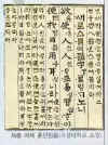 ss34.jpg(9405����Ʈ)
